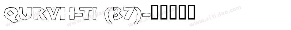 QURVH-T1 (37)字体转换